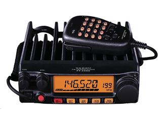 YAESU FT-2980R 144 MHz 80 Watt FM Mobile Transceiver - 3 Watts of RX Audio - With MH-48A6JA DTMF Microphone